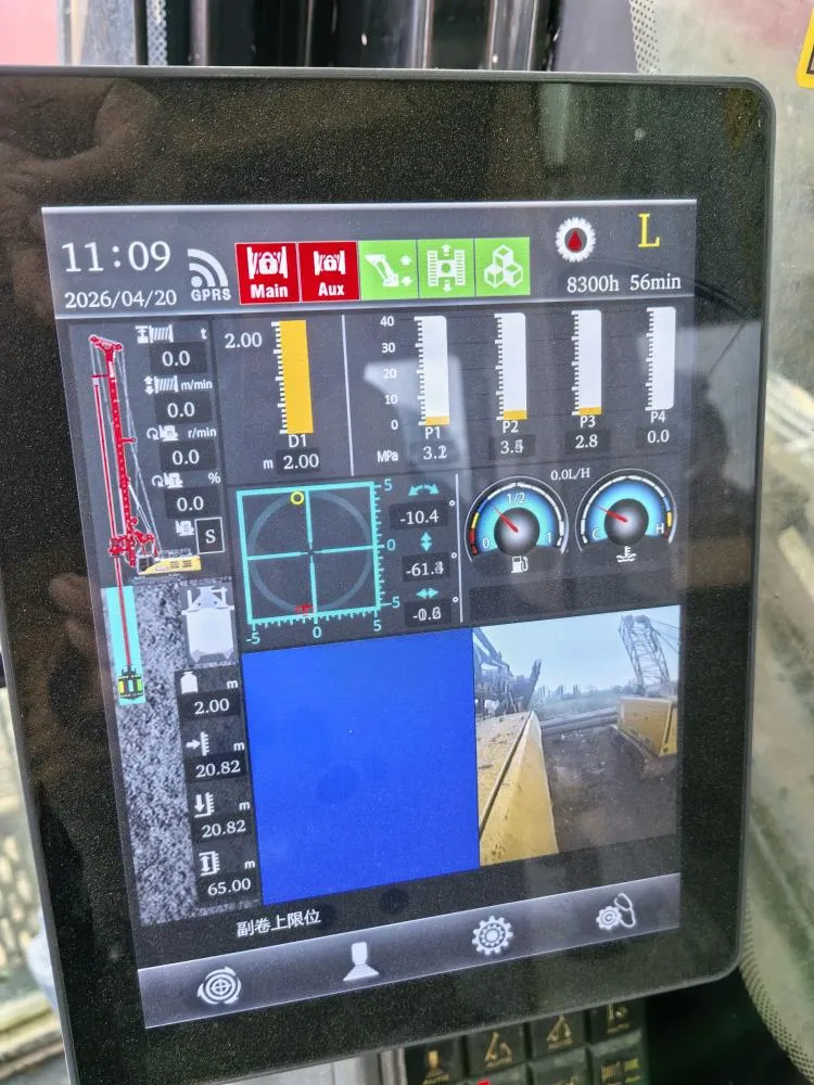 Working hours of used drilling rig